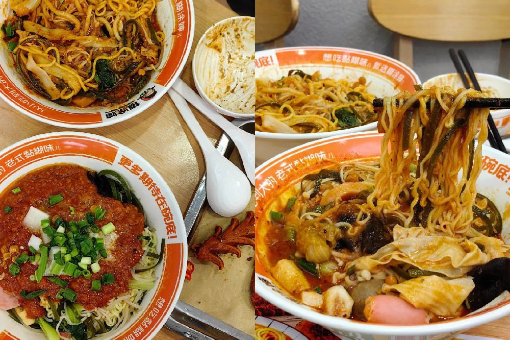 麻辣烫加盟品牌