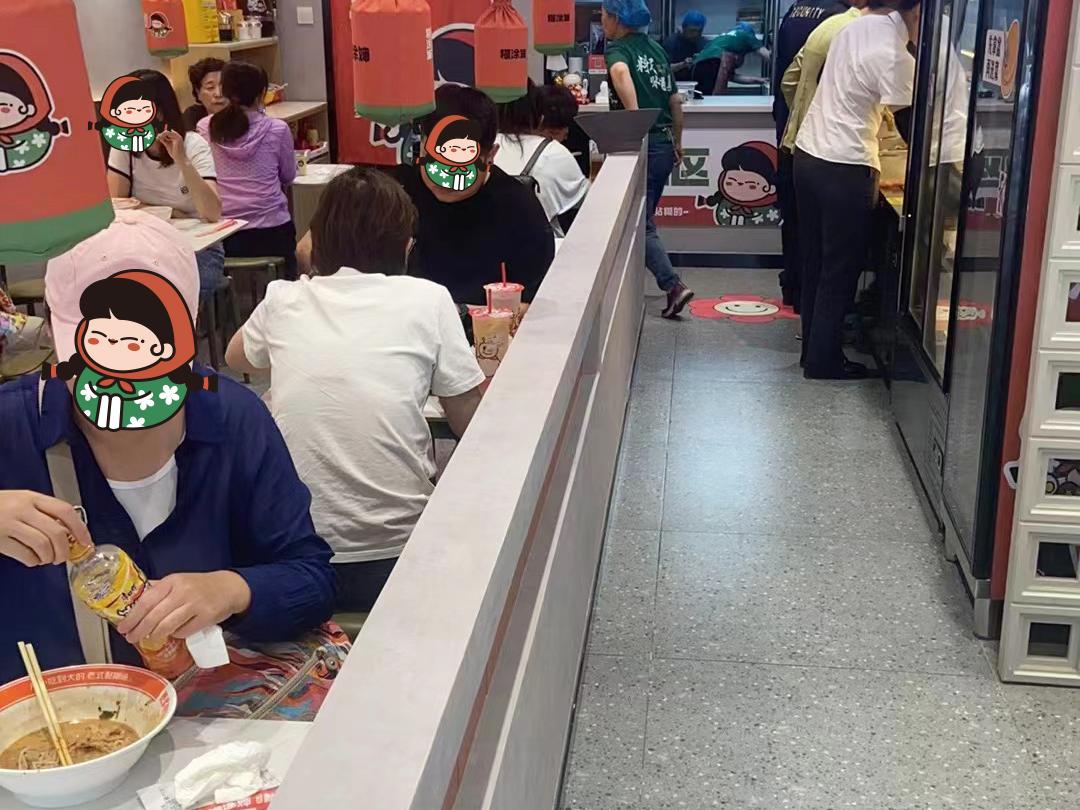 店铺人气图