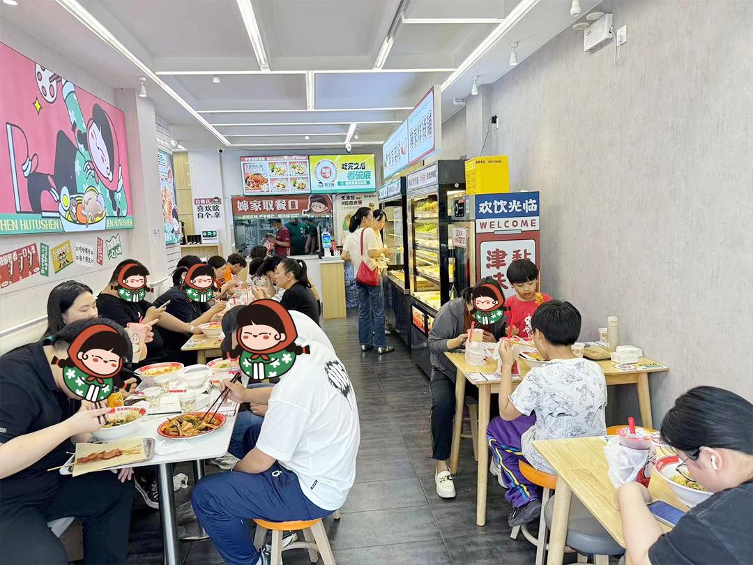 店铺人气图