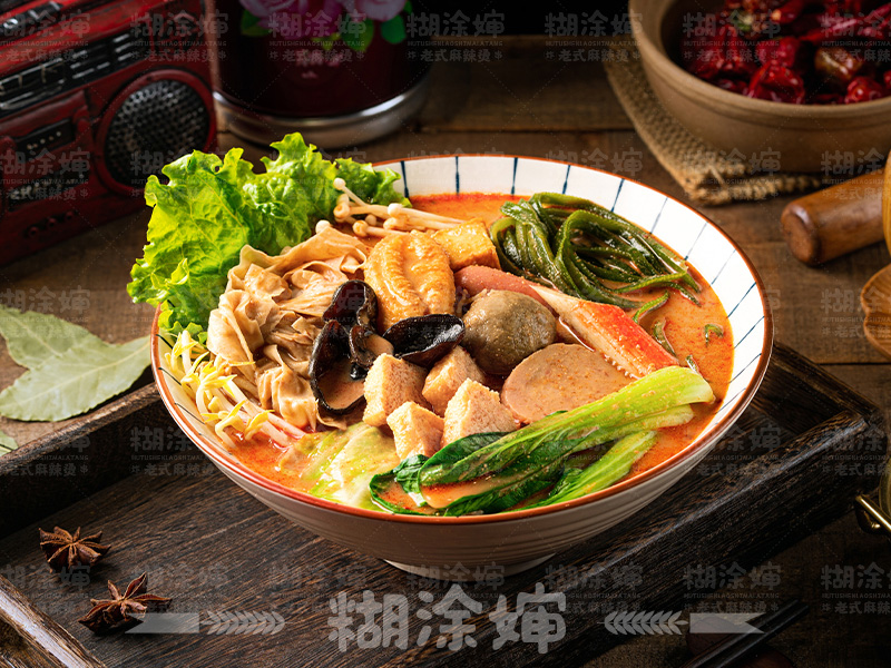 糊涂婶老式黏糊麻辣烫·裹酱炸串：舌尖上的东北味