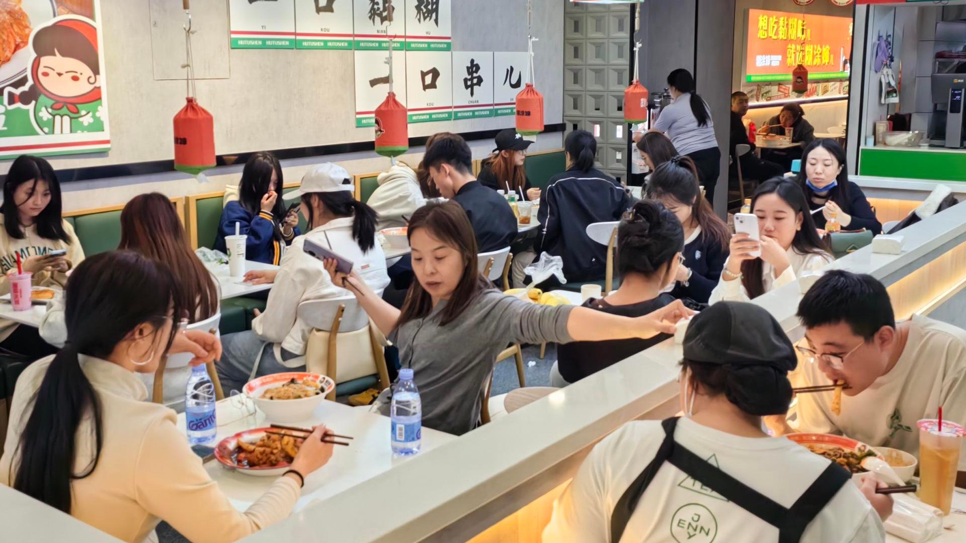 麻辣烫加盟10大品牌