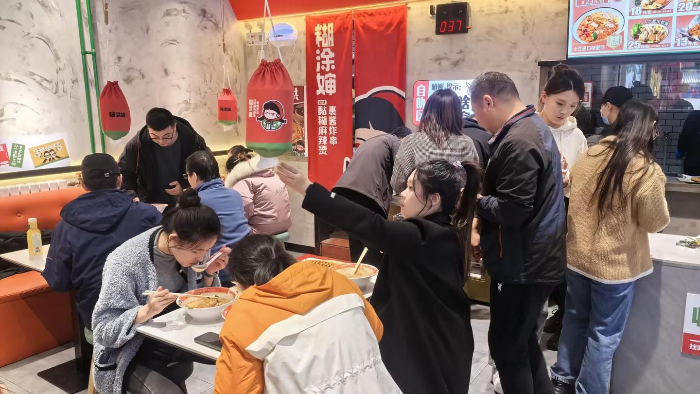 麻辣烫加盟品牌