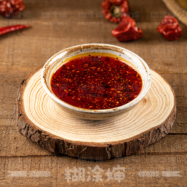 辣椒油.jpg