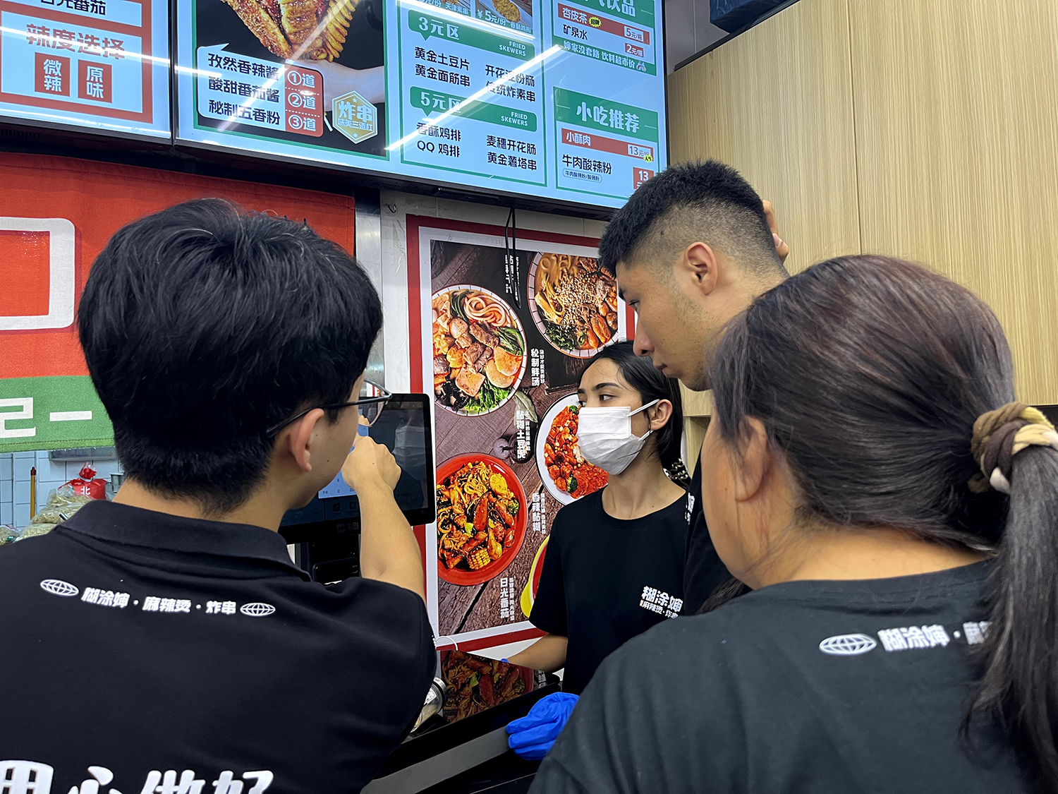 麻辣烫加盟创业