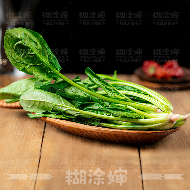 菠菜.jpg
