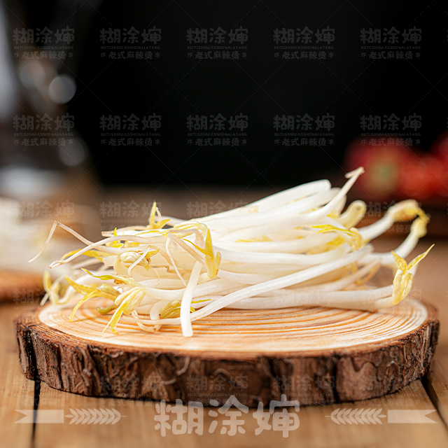 糊涂婶麻辣烫加盟