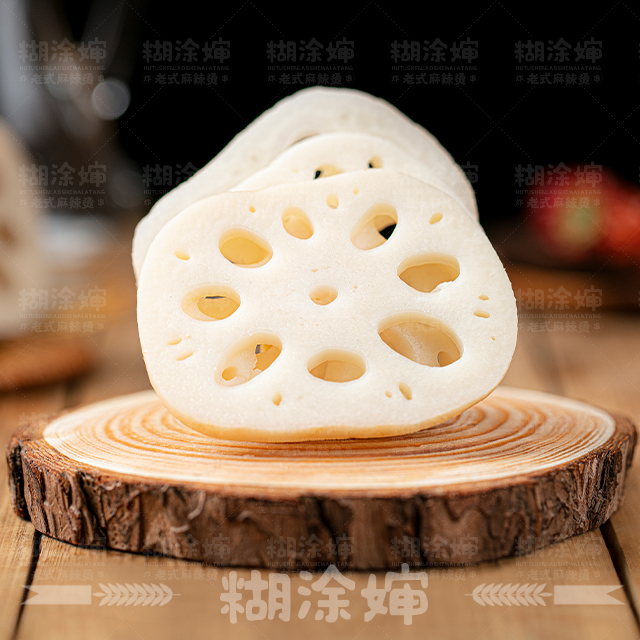 老式黏糊麻辣烫