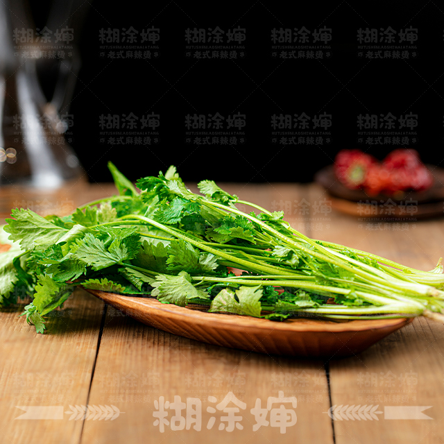 香菜.jpg