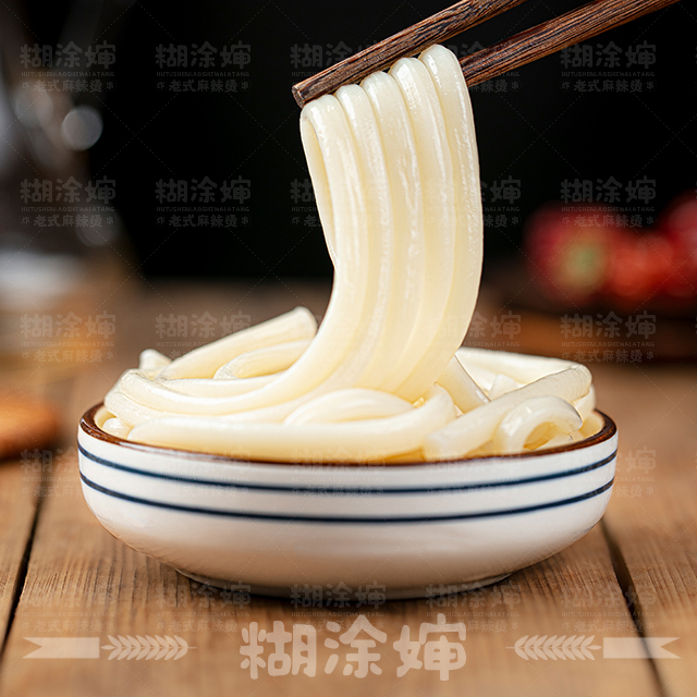 麻辣烫加盟品牌