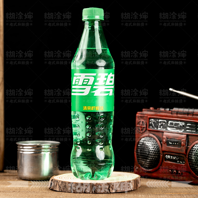 黏糊麻辣烫加盟