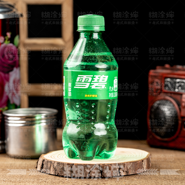 老式麻辣烫加盟