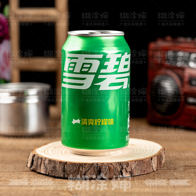 糊涂婶黏糊麻辣烫