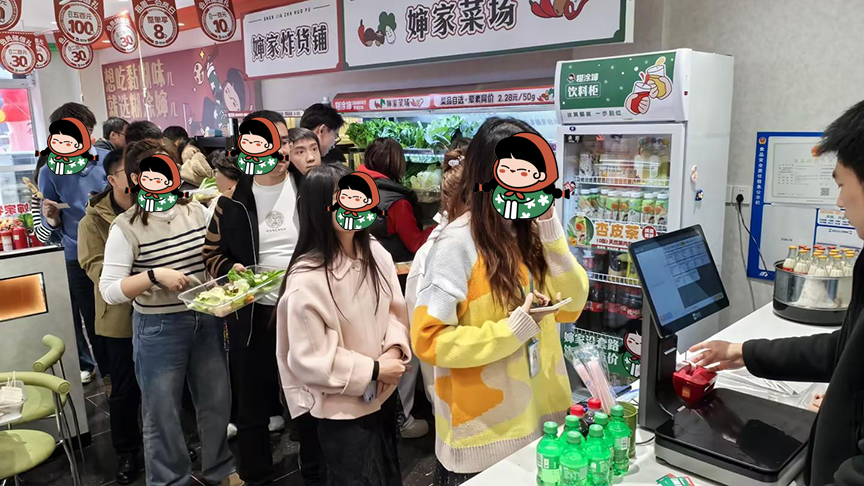 糊涂婶麻辣烫加盟