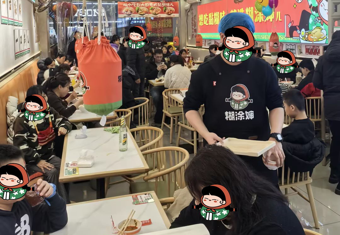 麻辣烫加盟品牌