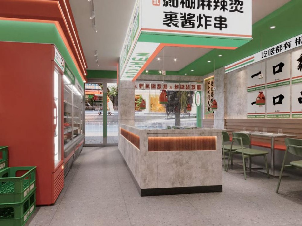 天津麻辣烫加盟