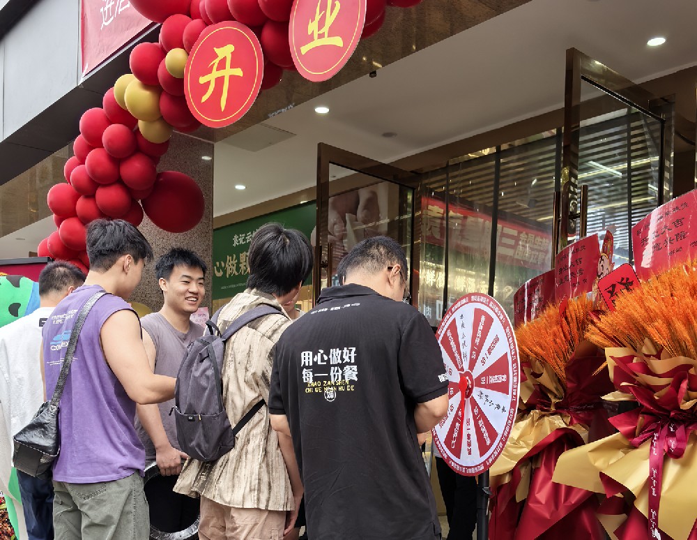 天津麻辣烫加盟