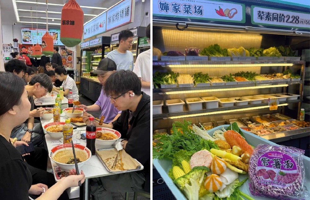 衡水麻辣烫加盟