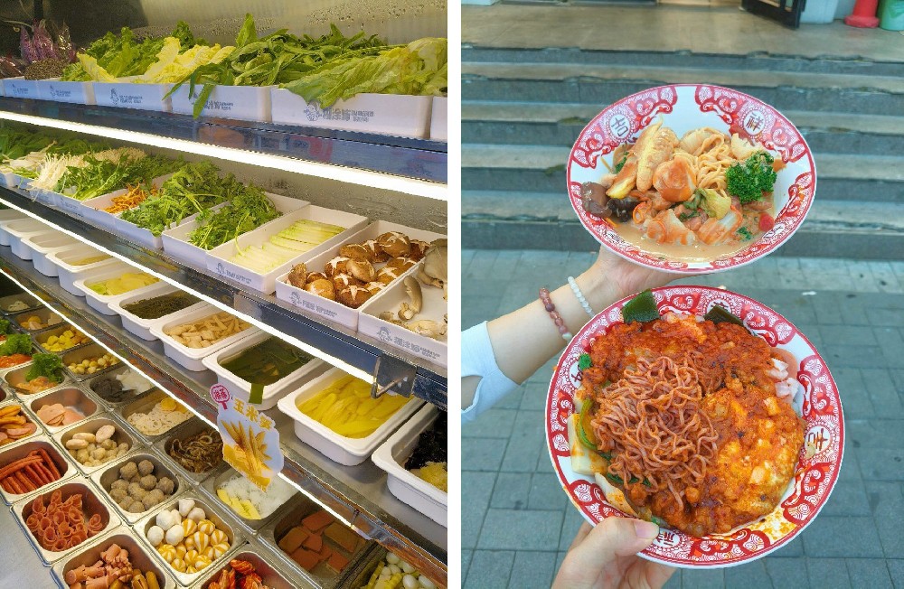 新疆麻辣烫加盟