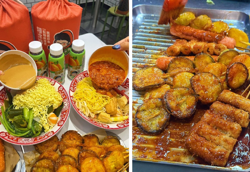 新疆麻辣烫加盟 新疆麻辣烫加盟