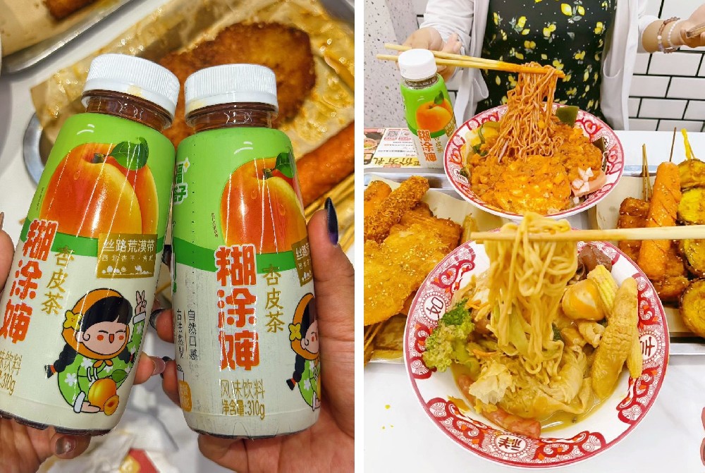 老式麻辣烫加盟 老式麻辣烫加盟