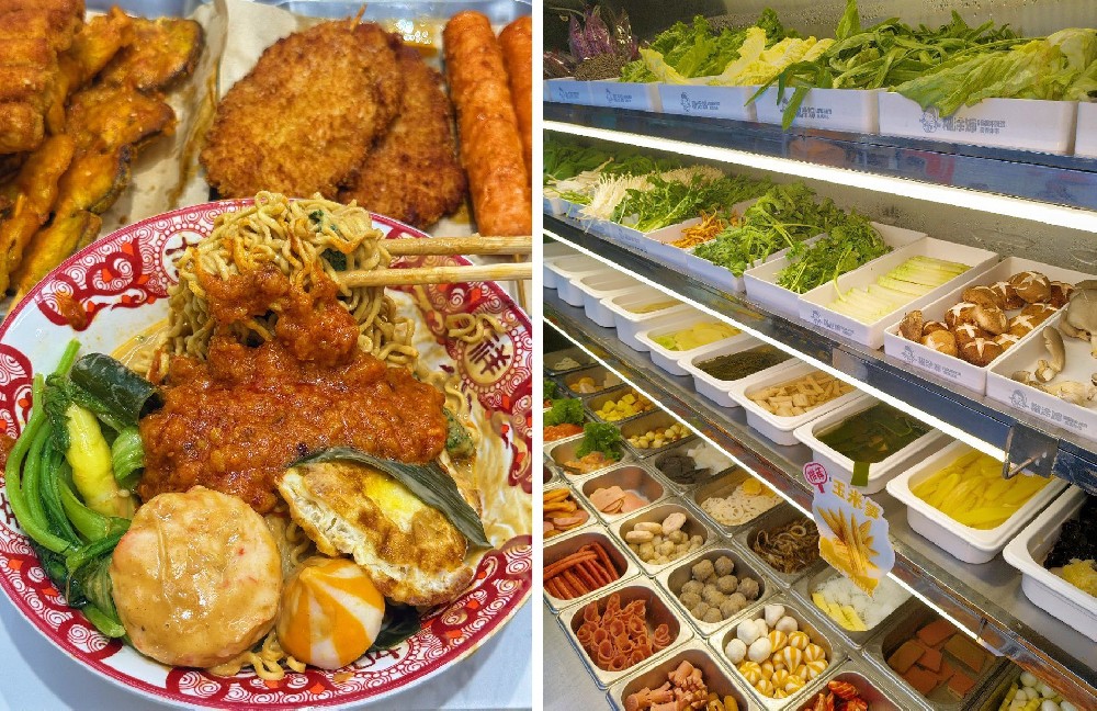 糊涂婶麻辣烫加盟