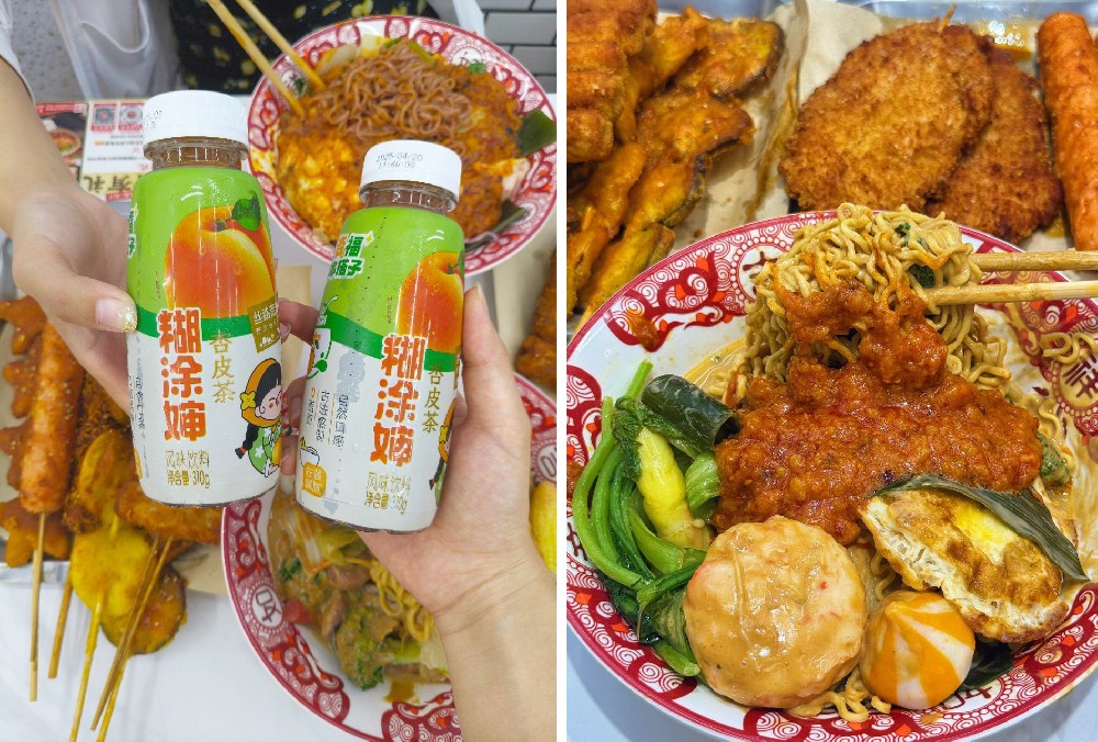 太原麻辣烫加盟 太原麻辣烫加盟