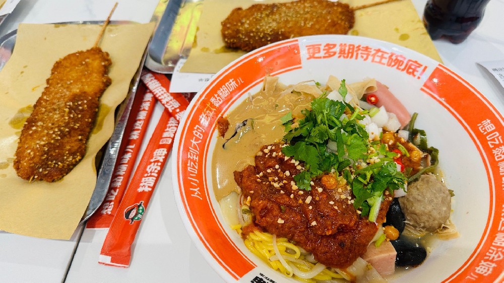 天津麻辣烫加盟 天津麻辣烫加盟